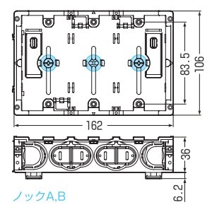 SB-KGP3 未来工業 ひっかけスライドボックス 3ヶ用 即配・速配ならプロ