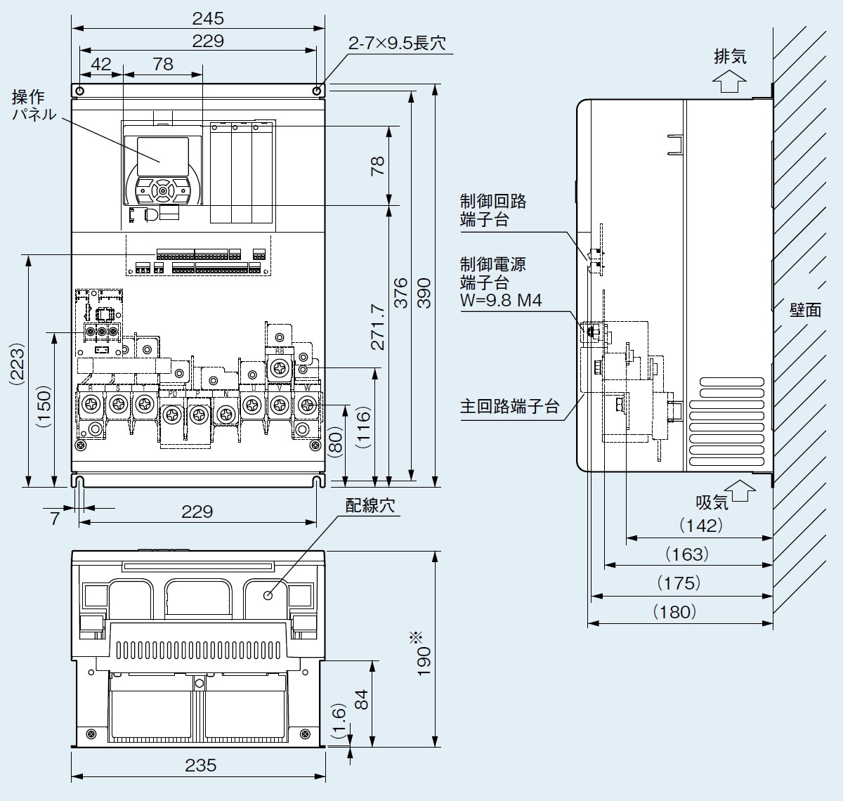 HITACHI インバーター SJシリーズP1(三相400V級) 7.5kW P1-075HFF 入数：1台 日立産機 インバータ P1-037LFF (1620-1090) (SJシリーズ P1 三相200V級)