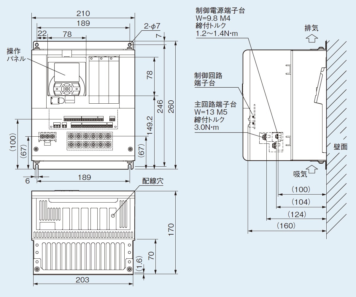 P1-075HFF 日立産機 インバーター SJシリーズP1 三相400V級 適用 
