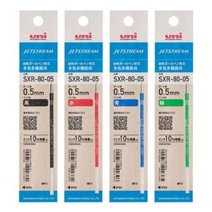 PUREMALT ボールペン替芯SXR-80-05K