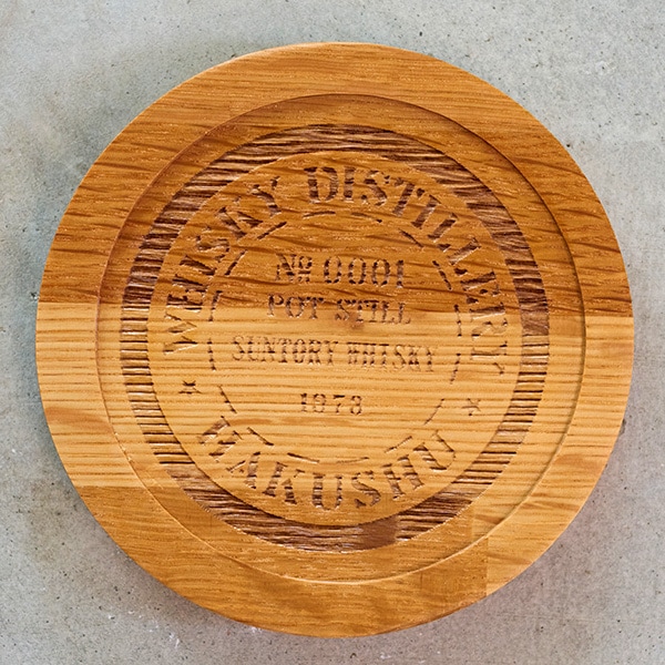 樽オーク コースター丸型