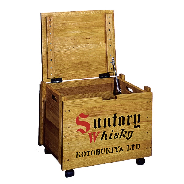 箱椅子 収納 サントリー樽ものがたり