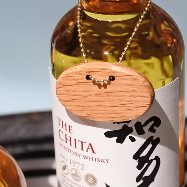 樽オーク ボトルキーパー