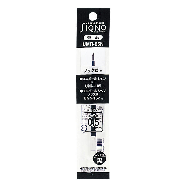 PUREMALT �ܡ���ڥ��ؿ�UMR-85N(��)