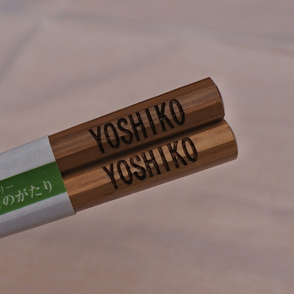 î����������Ȥ���å�[̾����ù�]