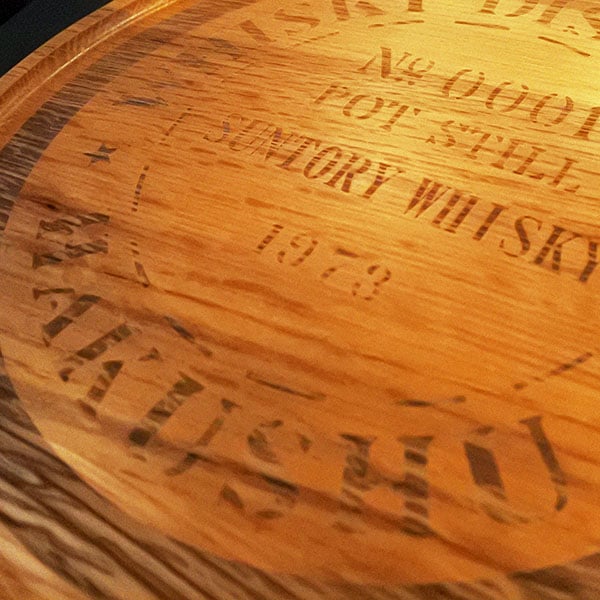 鏡板トレイ 樽オーク テーブルウェア サントリー樽ものがたり