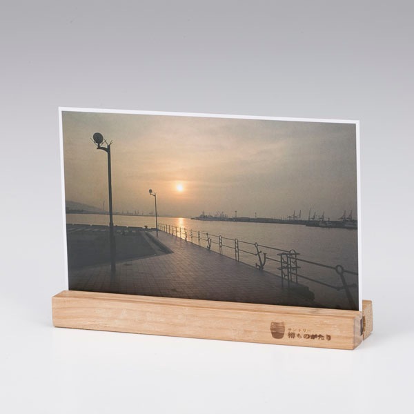 î�������ޥ��ͥåȥС�[̾����ù�]