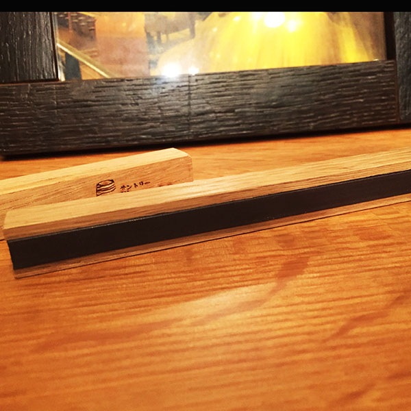 î�������ޥ��ͥåȥС�[̾����ù�]