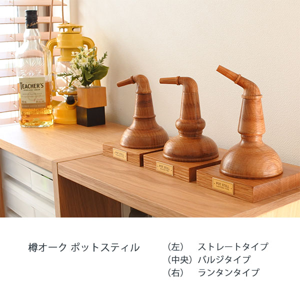 îݥåȥƥʥȥ졼ȥס