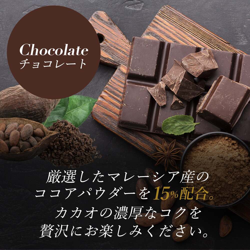 TARZA（ターザ） ホエイ プロテイン ホット＆コールド 温活 プロテイン 国産 1kg