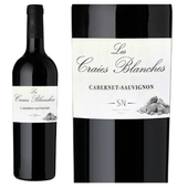 カンティーナ・ボルツァーノ ワイン2005年 田崎真也選 蔵出し 赤ワイン