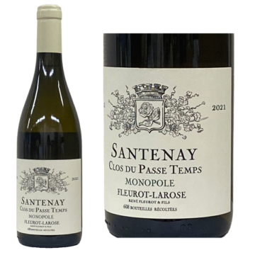 サントネイ・プルミエ・クリュ・クロ・デュ・パス・タン・モノポール　2015 サントネイ・プルミエ・クリュ・クロ・デュ・パス・タン・モノポール