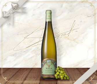 品種の特徴を感じる アルザス産 アルザス地方 ゲヴュルツトラ