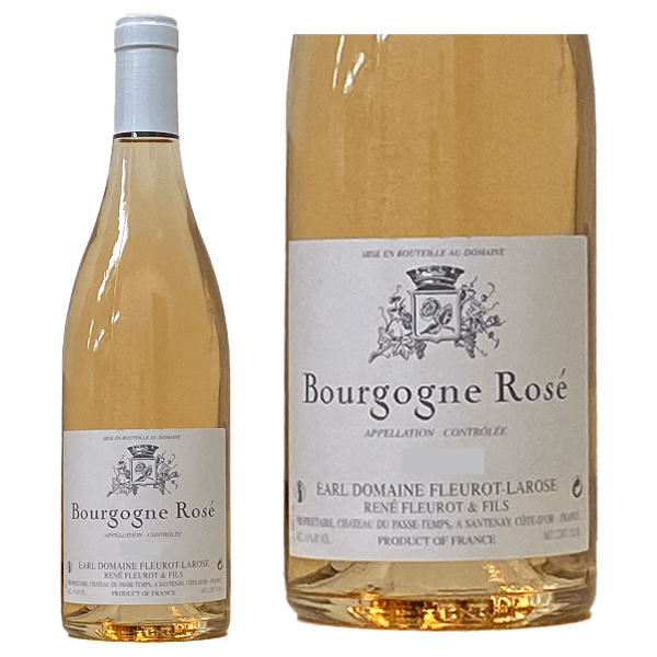 ブルゴーニュ・ロゼ 2021 | ロゼワイン | | 田崎真也オフィシャル