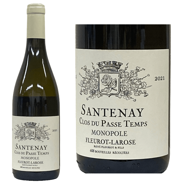 サントネイ・プルミエ・クリュ・クロ・デュ・パス・タン・モノポール