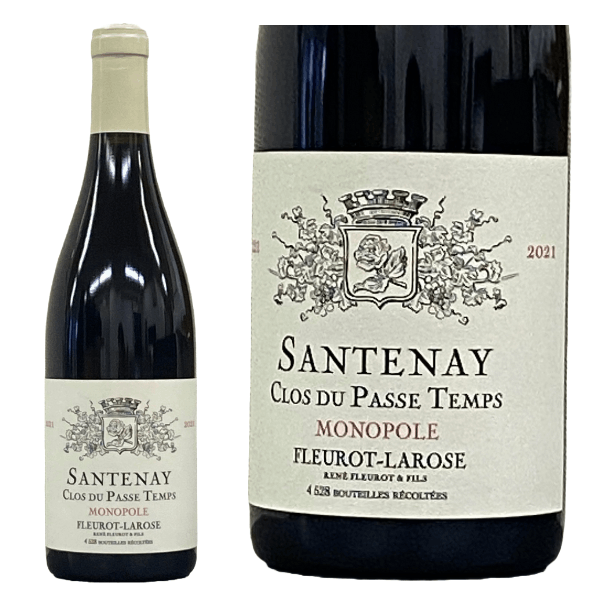 サントネイ・プルミエ・クリュ・クロ・デュ・パス・タン・モノポール