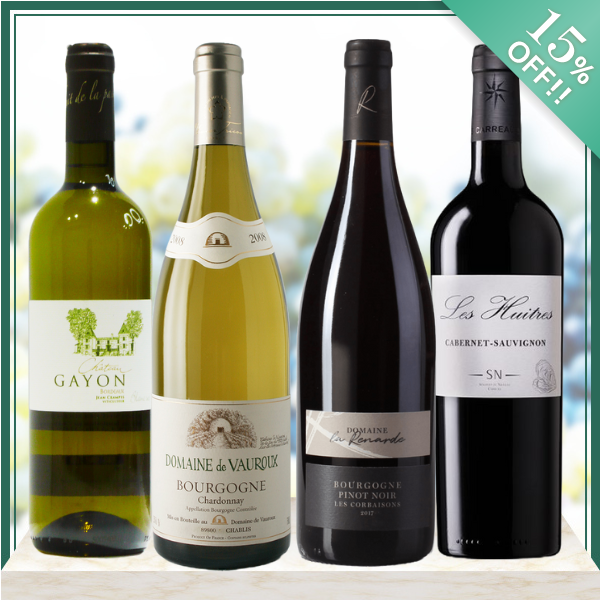 Château de l'Aubrade Shinya Tasaki Selection Cuvée Prestige Château de l'Aubrade Shinya Tasaki Selection Cuvée Prestige