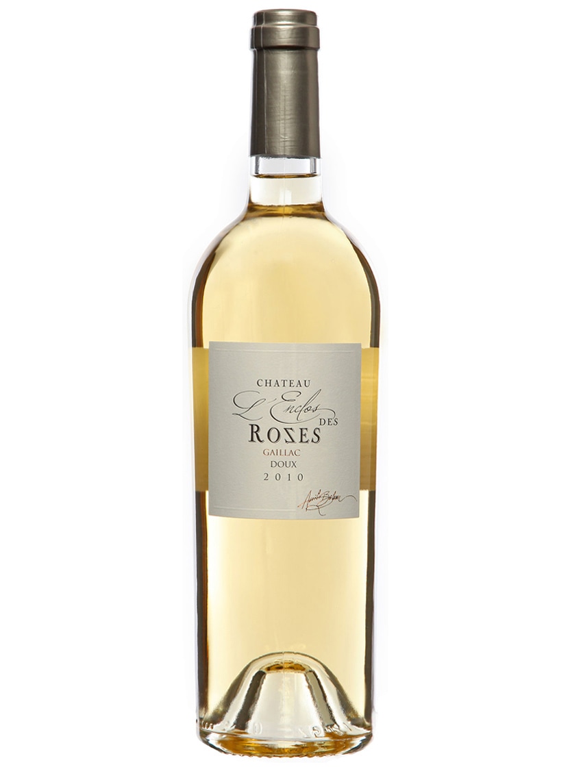 ガイヤック・ブラン・ドゥー 2020 | 白ワイン | | 田崎真也