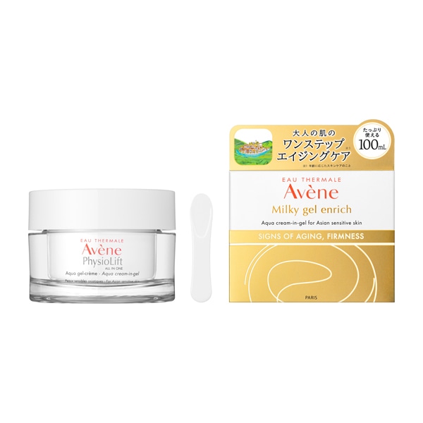 Avene　ミルキージェル　エンリッチ　100mL