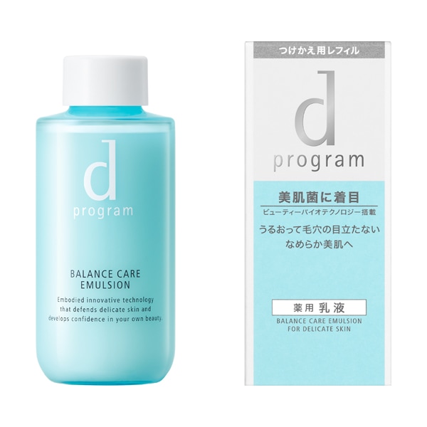 dプログラム　バランスケア　エマルジョンMB つけかえ用レフィル　6本セット♡ d program バランスケア エマルジョン MB （レフィル） - d