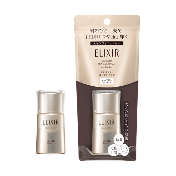 ELIXIR スキンフィニッシャー - ELIXIR / エリクシール - 【THE