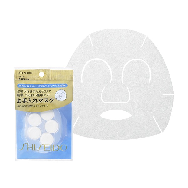 ����Ʋ��������ޥ�����