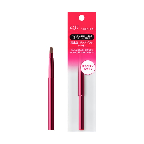 Ʋåץ֥饷ʥåɡˡ 407