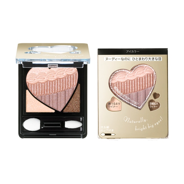 INTEGRATE̡ǥǥGY855