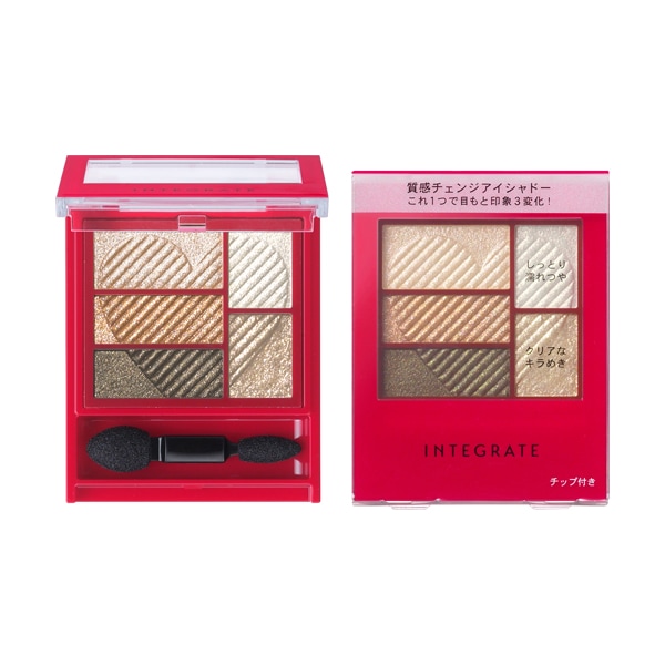 INTEGRATEȥץ쥷ԥPK704