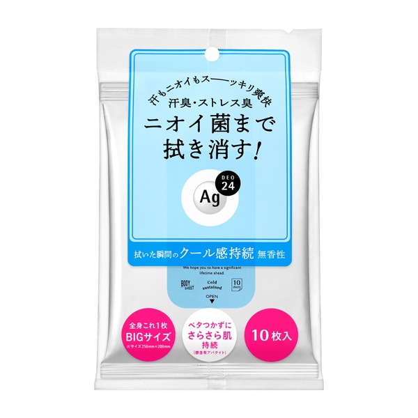 AgDEO 24　クリアシャワーシートｎ　（クール）　１０|AgDEO 24 / エージーデオ 24|ブランドから探す