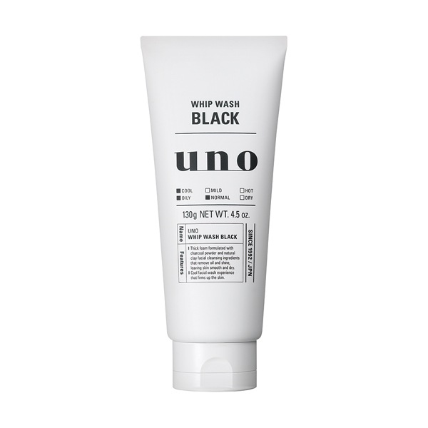 uno　ホイップウォッシュ（ブラック）