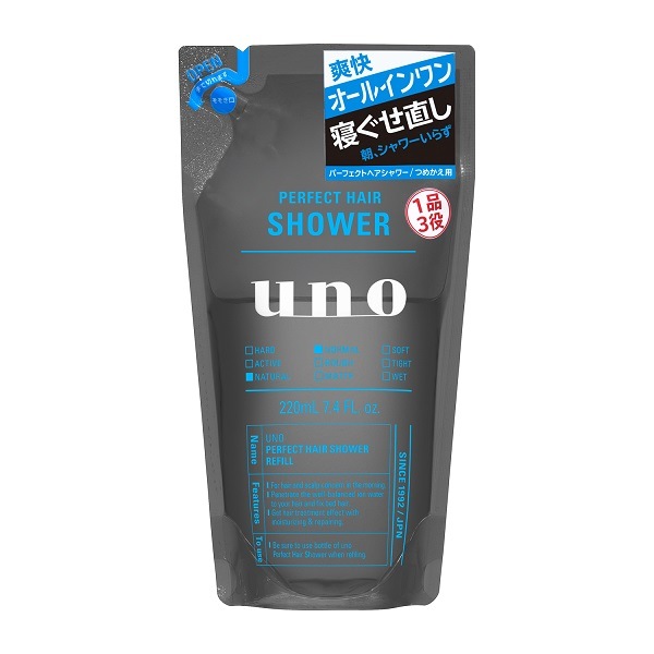 uno　パーフェクトヘアシャワー　（つめかえ用）