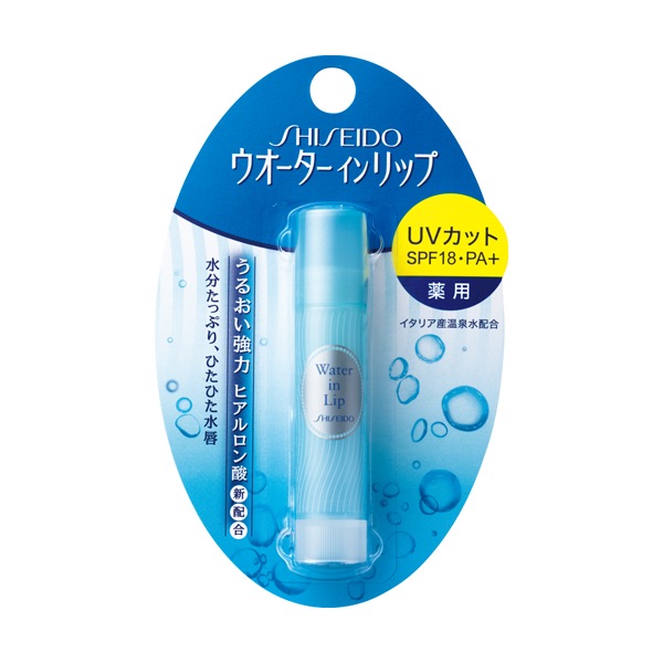 ウオーターインリップ薬用　UVカット
