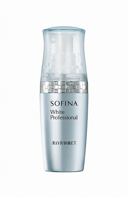 SOFINA　ＳＦホワイトプロフェッショナル　美白美容液ＥＴ|SOFINA / ソフィーナ|ブランドから探す