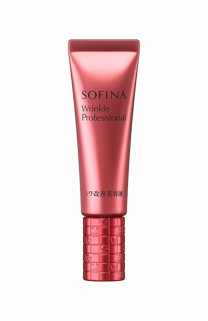 SOFINA　ソフィーナリンクルプロフェッショナルシワ改善美容液|SOFINA / ソフィーナ|ブランドから探す