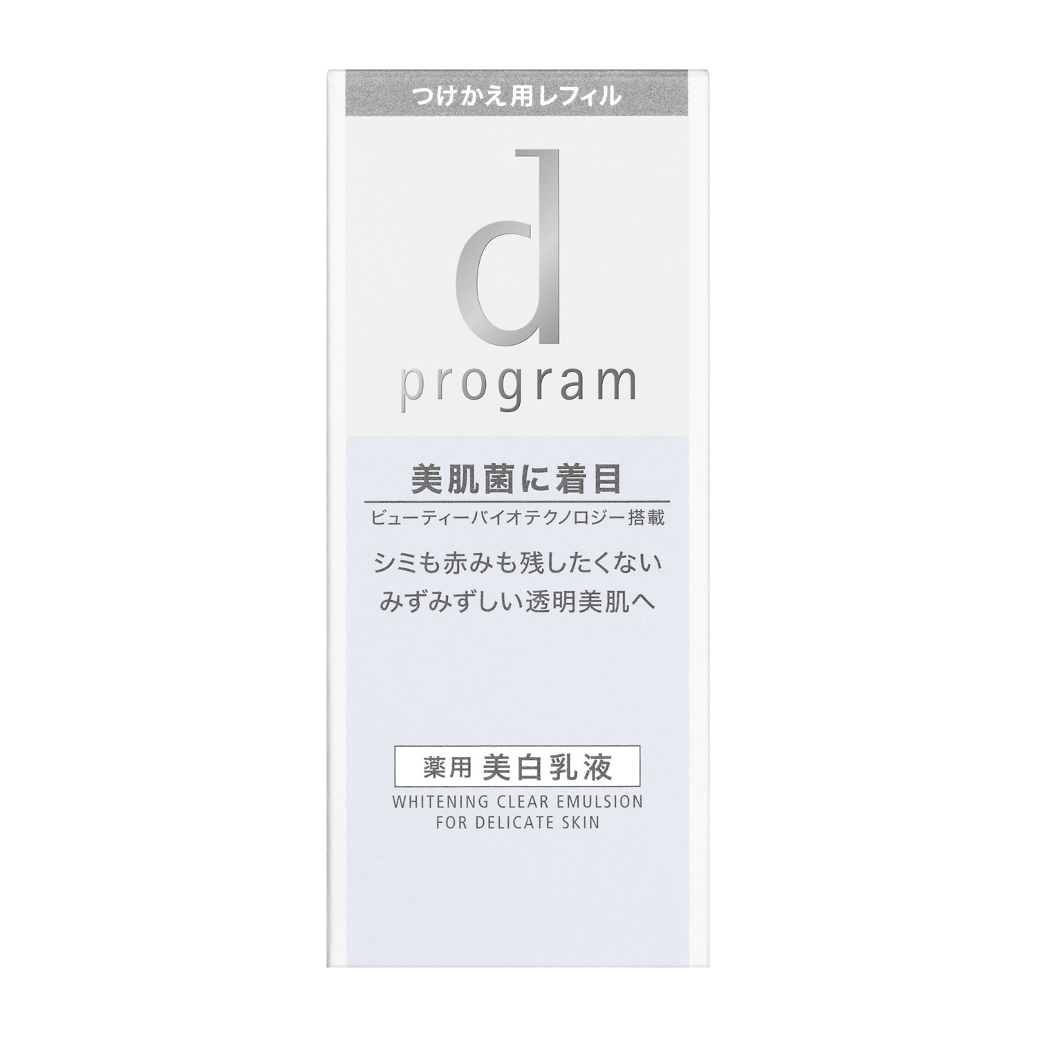 d programۥ磻ȥ˥󥰥ꥢޥ른󡡣ͣ¡ʥե