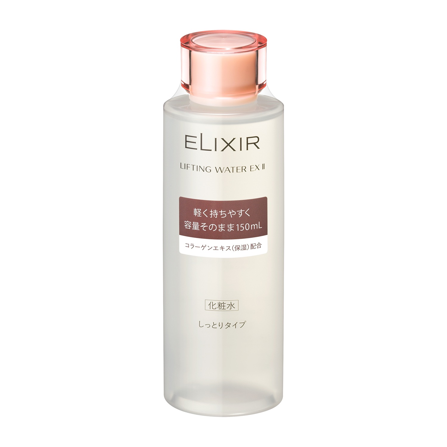ELIXIR����եƥ��󥰥��������� �ţء���