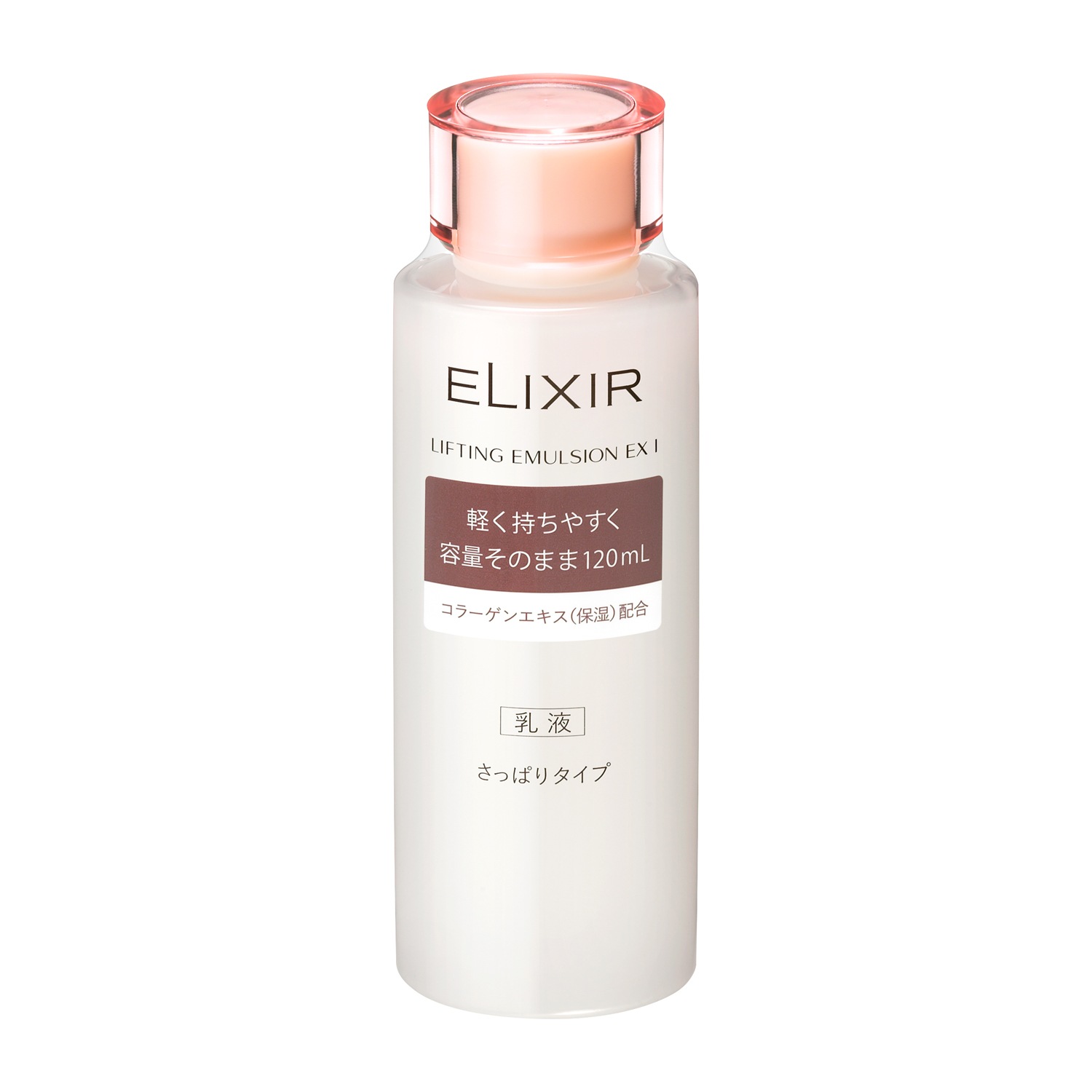 ELIXIR����եƥ��󥰥��ޥ른��� �ţء���