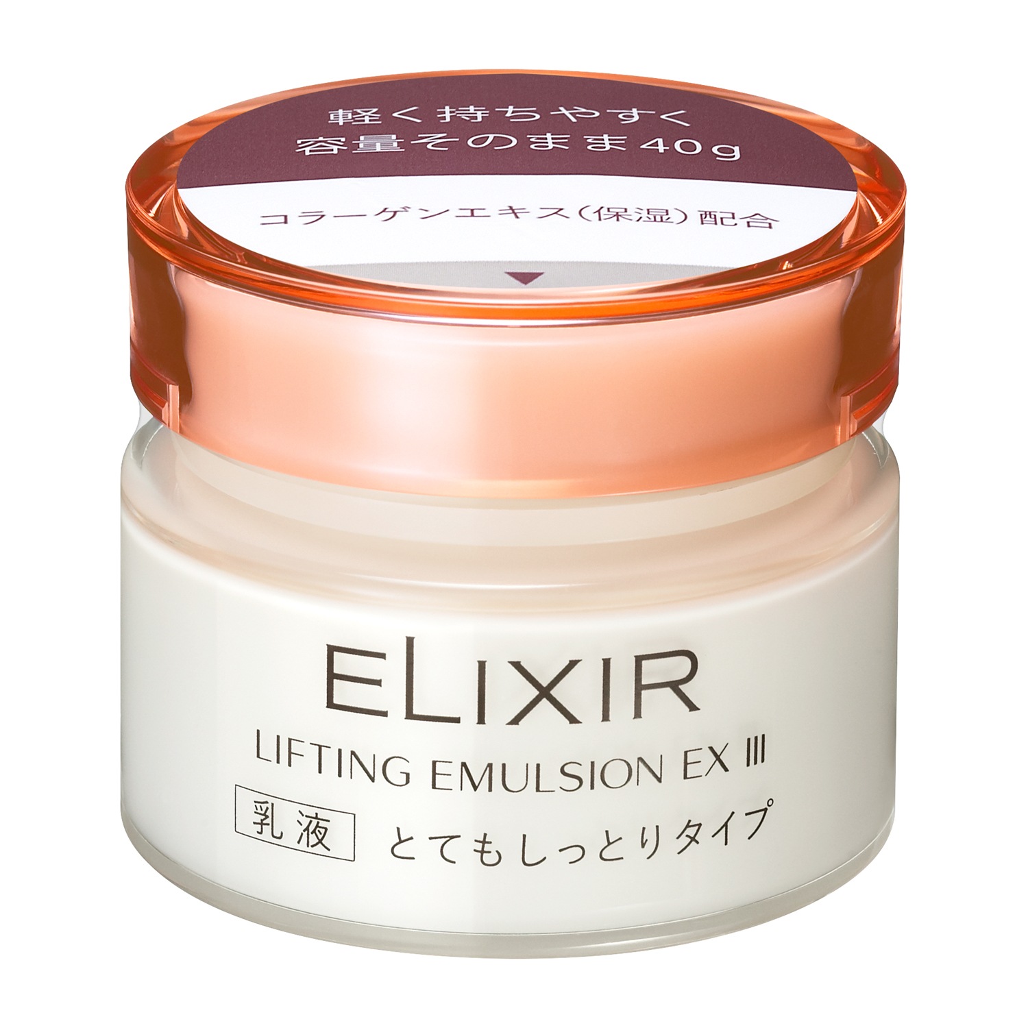 ELIXIR����եƥ��󥰥��ޥ른��� �ţء���