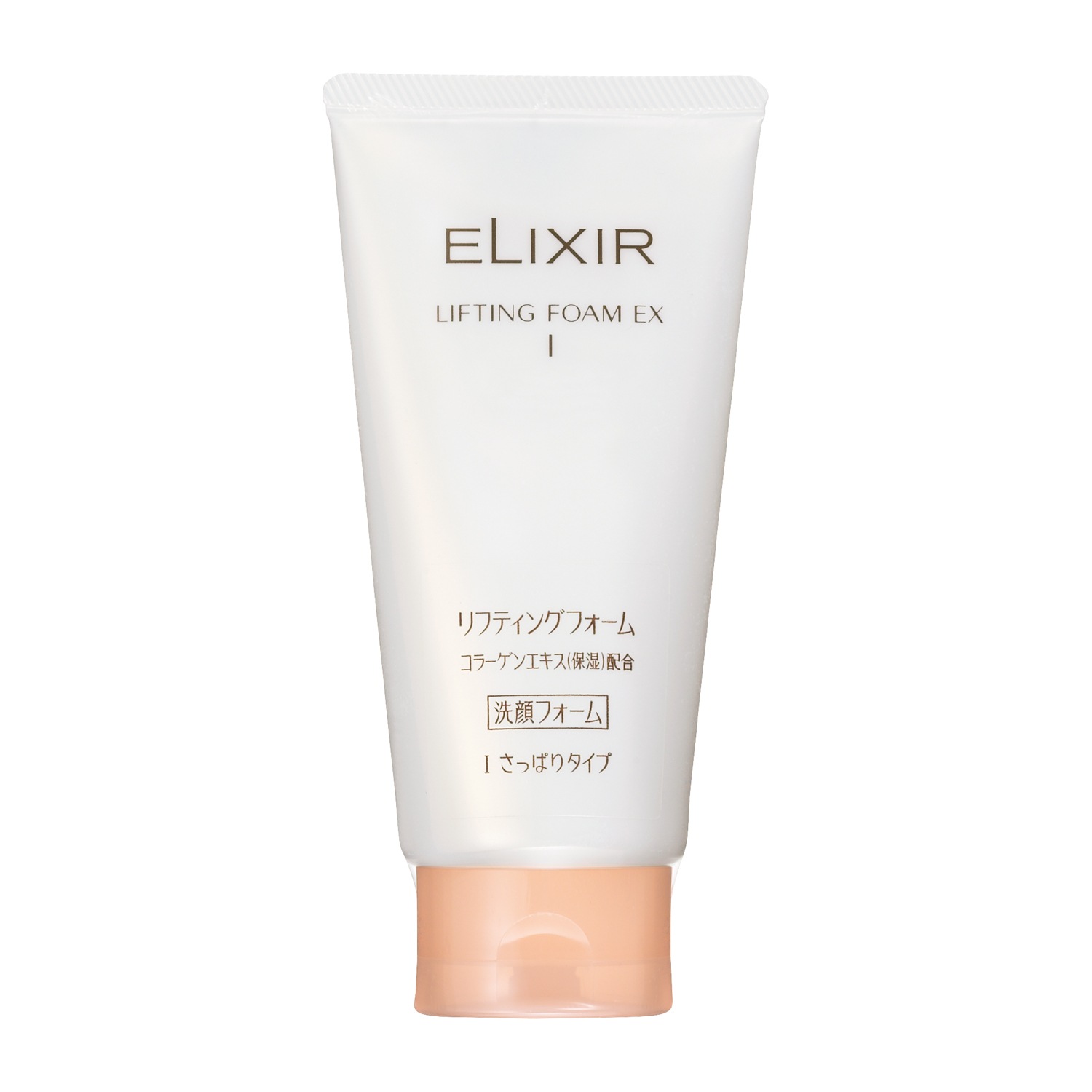 ELIXIR����եƥ��󥰥ե����� �ţء���