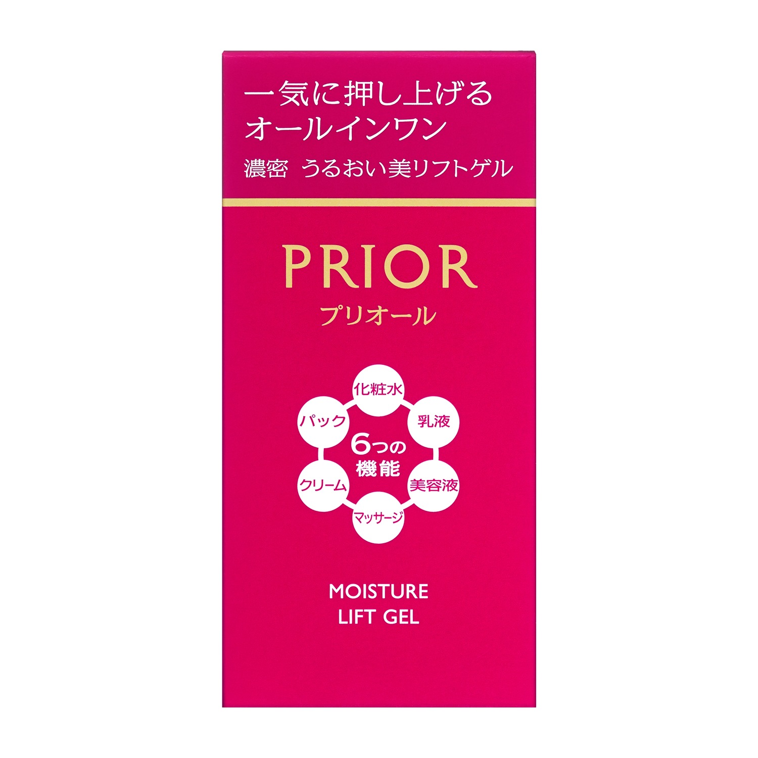 PRIOR うるおい美リフトゲル - PRIOR / プリオール - 【THE COSMETIC 