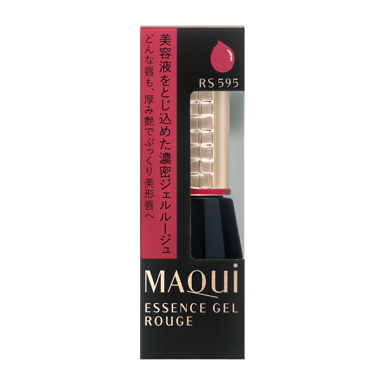 MAQuillAGE エッセンスジェルルージュ RS595 - ポイントメイク - 【THE