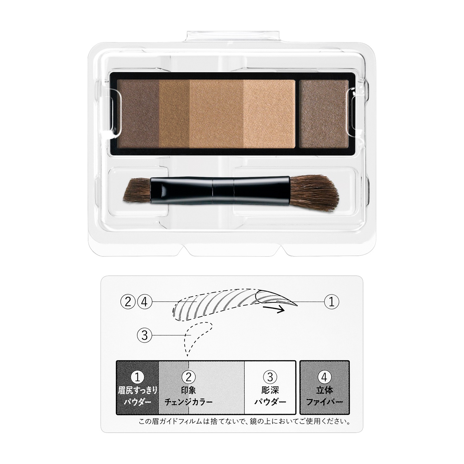 MAQuillAGE�������֥�����������󥰡����ġ�50���ʥ�ե����