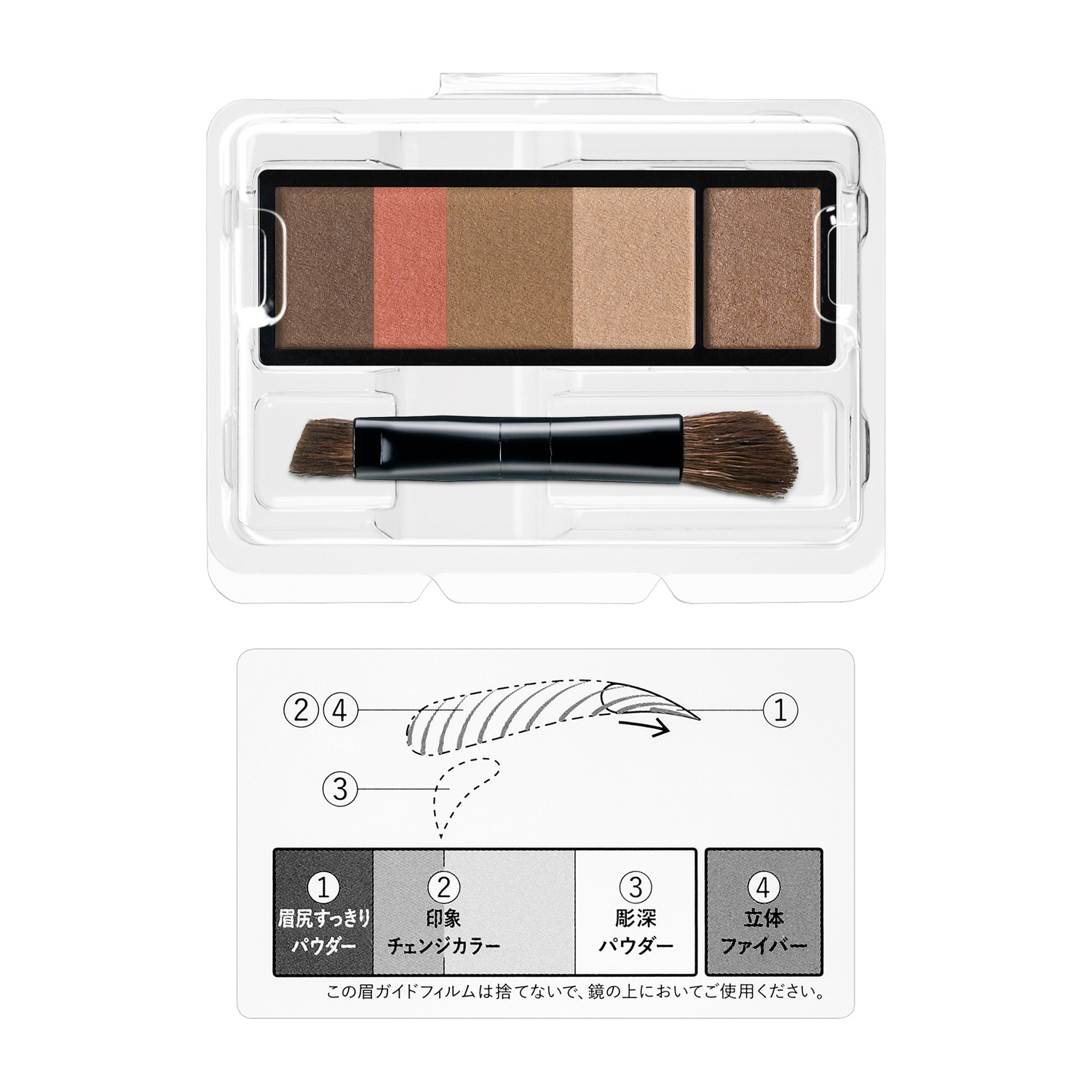 MAQuillAGE�������֥�����������󥰡����ġ�60���ʥ�ե����