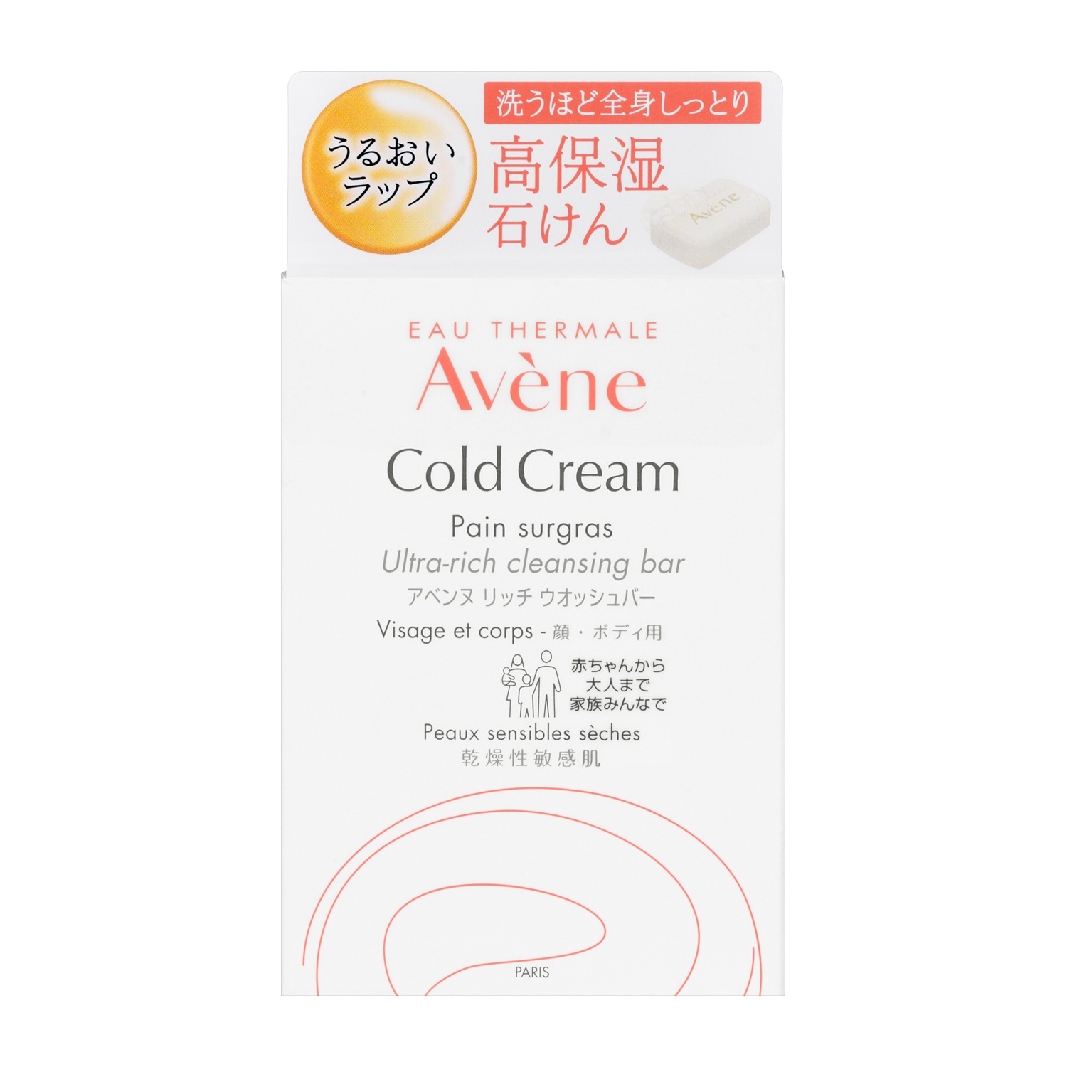 Avene����å��������å���С�