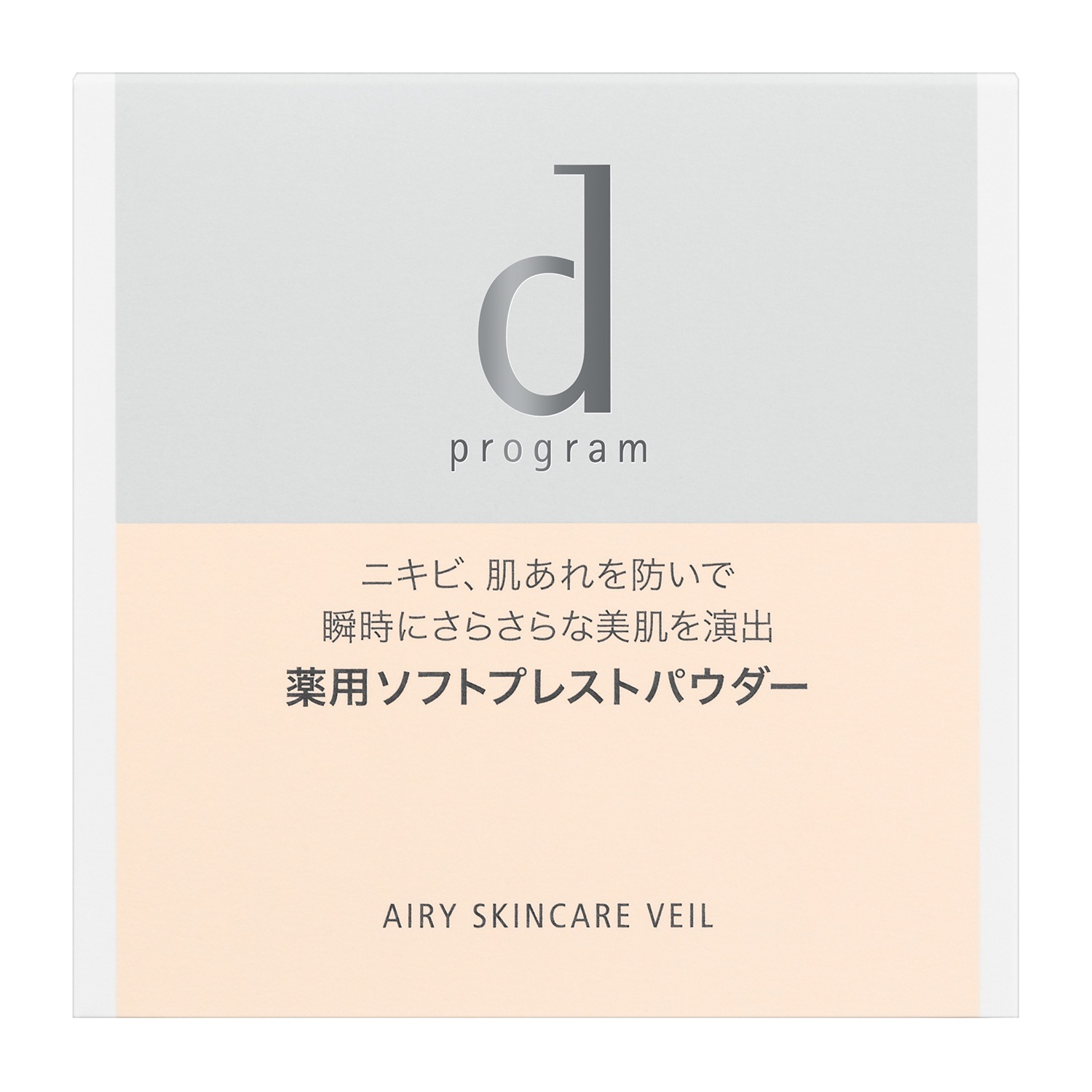 d program 薬用 エアリースキンケアヴェール - d program / d