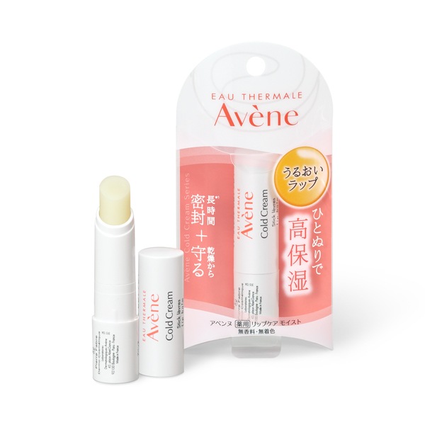 Avene�����ѥ�åץ������⥤����