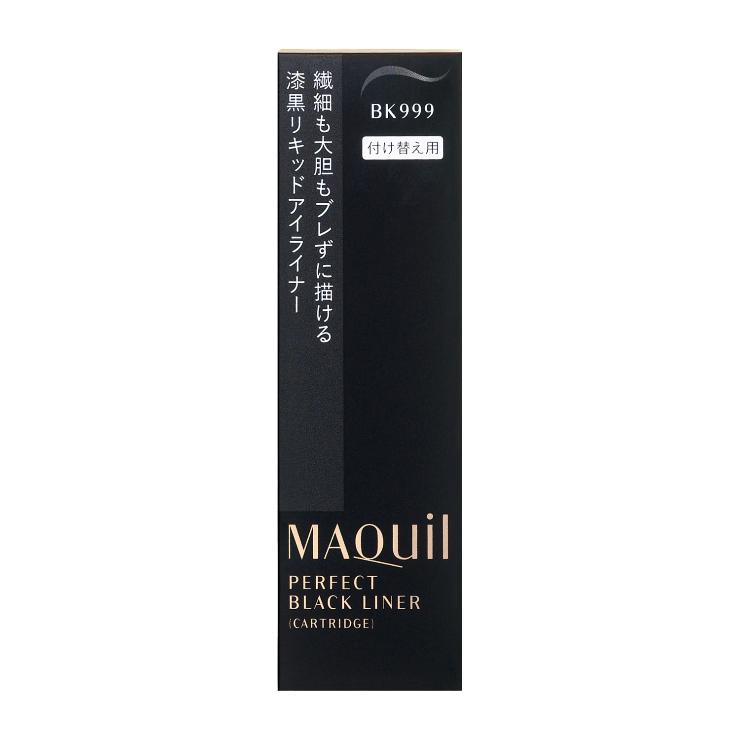 MAQuillAGE���ѡ��ե����ȥ֥�å��饤�ʡ����ʥ����ȥ�å���