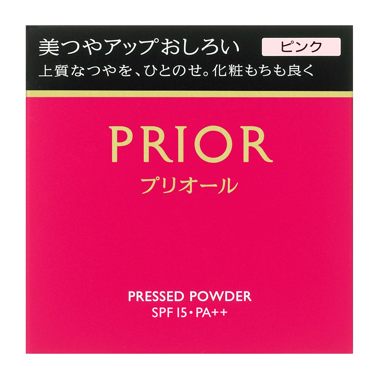 PRIOR�����Ĥ䥢�åפ����������ԥ�