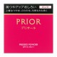PRIOR�����Ĥ䥢�åפ����������ԥ�